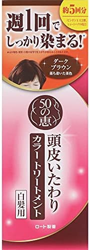 ロート製薬 50の恵エイジングケア 頭皮いたわりカラートリートメント ダークブラウン 150g 50の恵 ヘアトリートメント 通販 Amazon