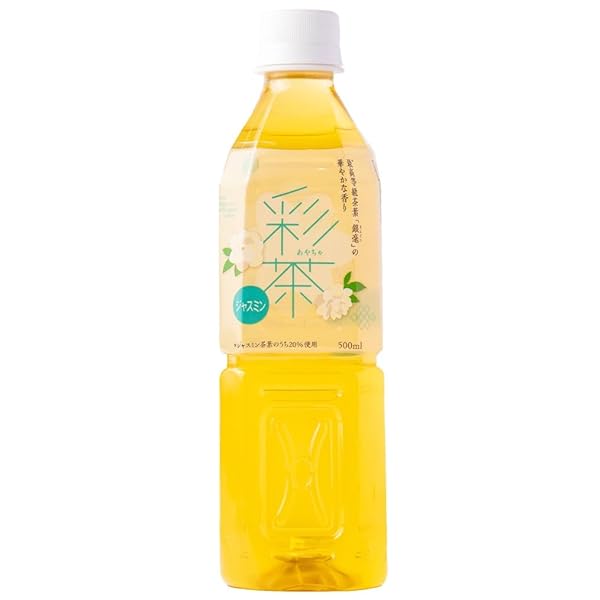 ジャスミン 彩茶 あやちゃ 500ml 24本 1ケース お茶 ペットボトル ライフドリンクカンパニー