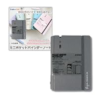 Amazon.co.jp: TraEn230 ミニ6穴 バインダー A7 ミニ6 メモ帳 リフィル
