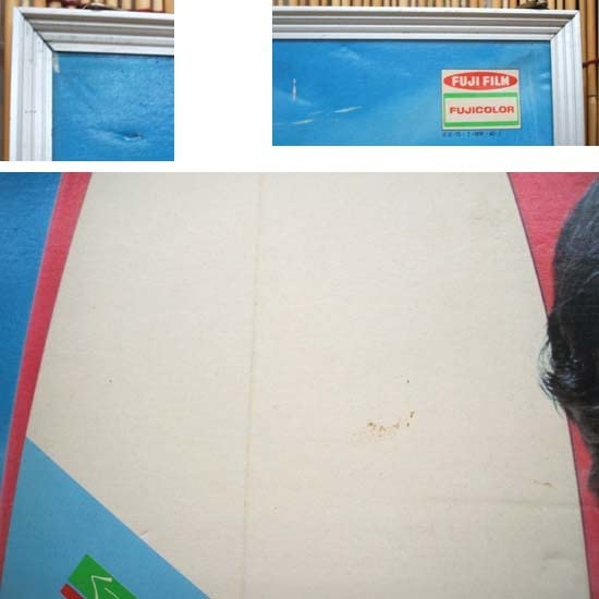 Amazon.co.jp: 昭和レトロ 山口百恵 フジカラー ポスター 水着