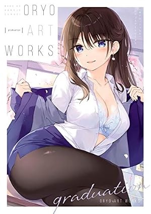 Amazon.co.jp: To LOVEる―とらぶる―ダークネス画集 Harem Gold