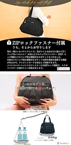 Amazon.co.jp: ジネスショルダーバッグ 2WAY リュックサック