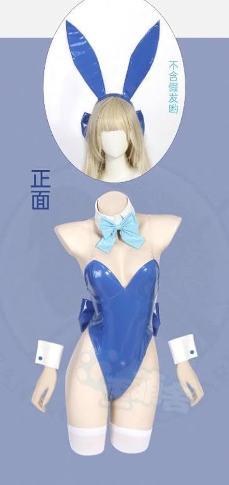 ブルーアーカイブ 飛鳥馬トキ コスプレ バニー ブルアカ 歪萌舍 ウィッグ付 e08f2c5ddef8d25cac9a2586f5d611