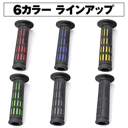 デイトナ グリッピーグリップ バイク用 グリップ ハンドル径