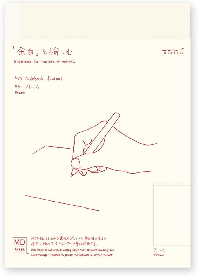 DESIGNPHIL 15258006 Midori Notebook, MD Notebook, A5 Journal, Frame