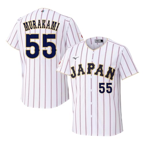 村上宗隆 ユニフォーム」の人気商品一覧 | 安い商品を通販サイトから