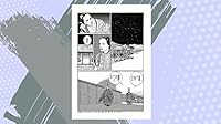 陰陽師 (1) (Jets comics) 4592132114 Book Cover