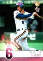 461  大リーグカード　田口壮 461 大リーグカード 田口壮 - メルカリ
