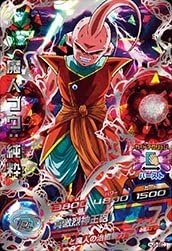 Amazon Co Jp ドラゴンボールヒーローズjm03弾 Hj3 Sec 魔人ブウ 純粋 Ur ホビー