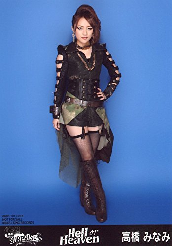 Amazon.co.jp: AKB48 公式生写真 Hell or Heaven 一般発売Ver. 【高橋