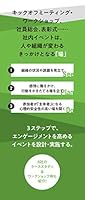 ?????????????????? (DOBOOKS) 4495540661 Book Cover