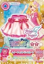 Amazon.co.jp: アイカツカード