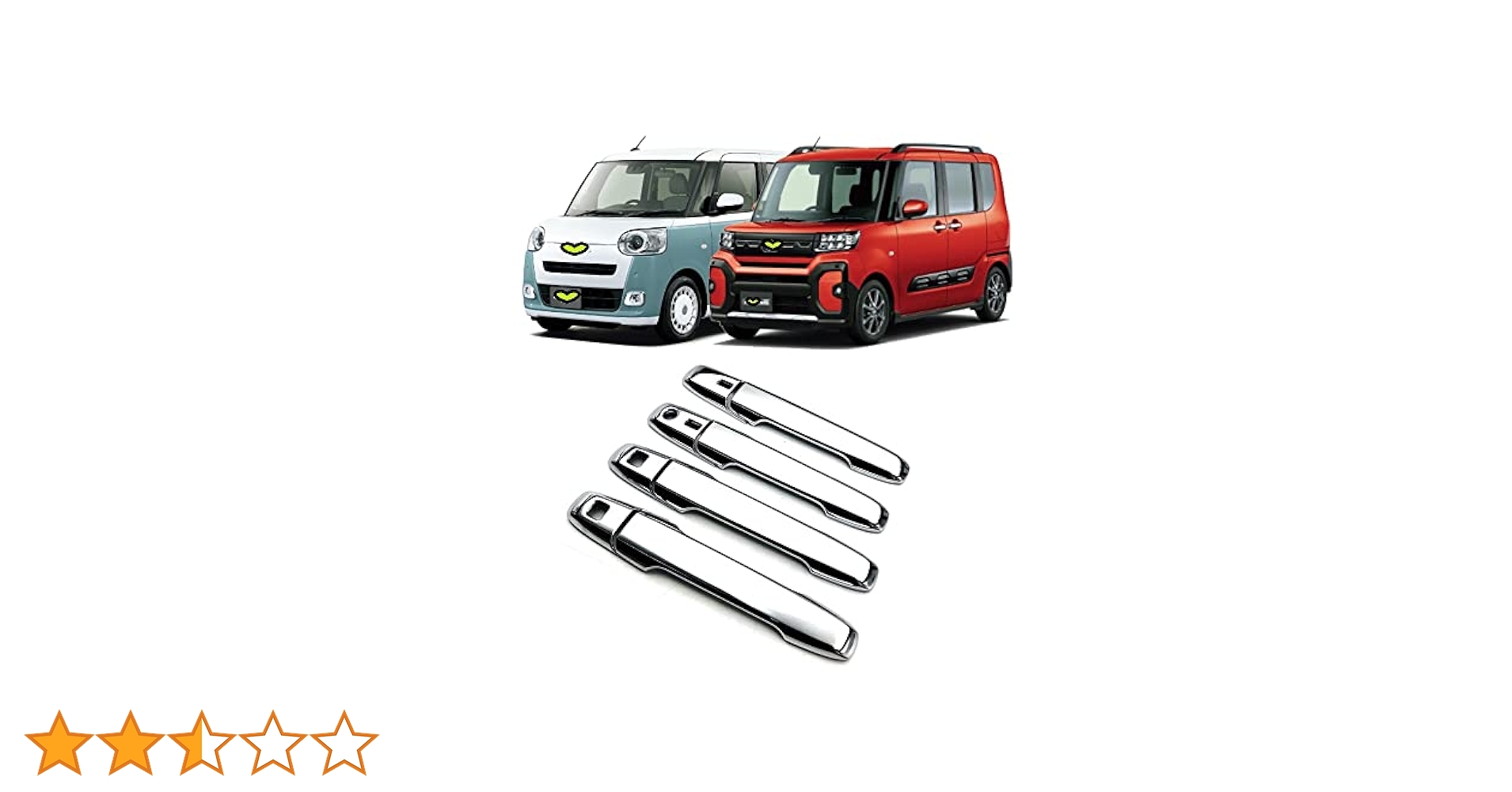 Amazon.co.jp: ONKYOU ダイハツ 新型 ムーヴ キャンバス用