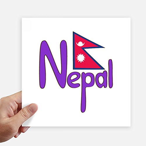 Pegatinas de la bandera de Nepal cuadradas de 20x20cm en rojo y púrpura pack de 4 piezas 2