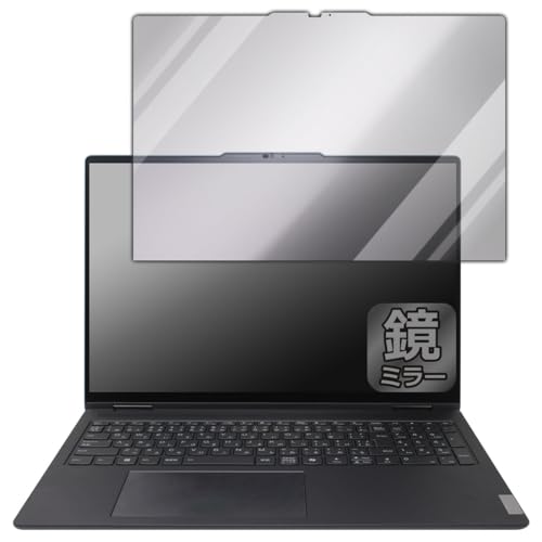 PDAH[ Lenovo Yoga 7i 2-in-1 Gen 9 (16^) Ή Mirror Shield ی tB ~[  {