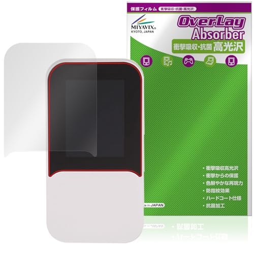 �~���r�b�N�X HYBRID Wi-Fi 5G NC03 �Ή� �ی� �t�B���� �Ռ��z�� ���� �R�� �h�w�� �h�C�A ���{��