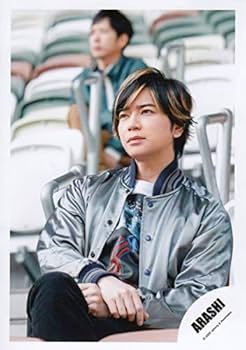 嵐 松本潤 公式写真 Amazon.co.jp: ARASHI 嵐 公式 生 写真 （松本潤）ARA00428