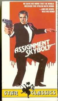 Assignment Skybolt VHS