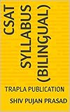 castorama salle de bain  CSAT SYLLABUS (Bilingual): TRAPLA PUBLICATION (English Edition)