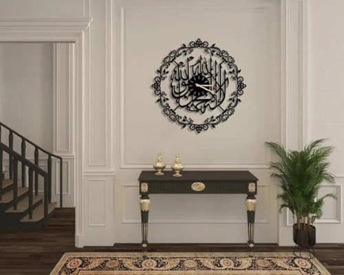 Image of Metal Arabic Number Wall Clock | Silent Big Size Clock for Home Decor, Muslim Gifts (Black DA-175, 50 CM)