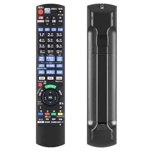 ゆうすけPanasonic ブルーレイレコーダー 本体とリモコン ゆうすけPanasonic ブルーレイレコーダー 本体とリモコン Amazon