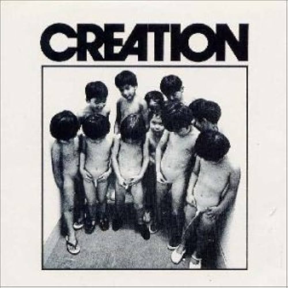 Amazon.co.jp: CREATION: Music