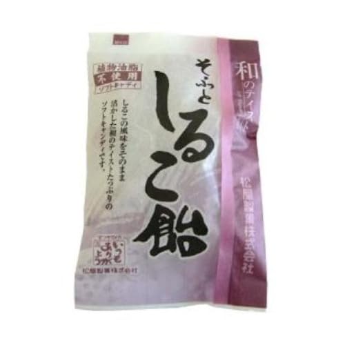 松屋製菓 和のテイスト そふとしるこ飴