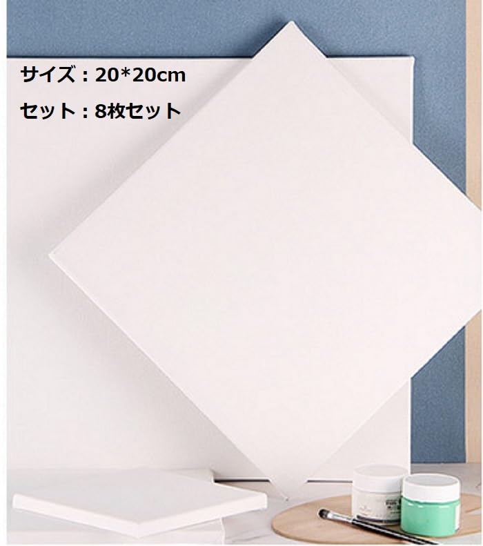【新品・限定】NLLEオンラインくじ キャンバスボード くじラックオンライン限定 『NLLE』 - くじラックオンライン - くじ