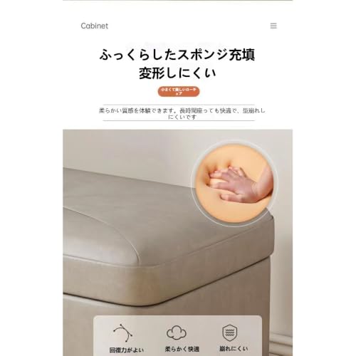 収納ボックス付きの収納ベンチ、多機能ソファスツール、軽量、コンパクト、低背で、靴を履き替えるベンチや玄関の椅子として使用でき、多機能で省スペースです。 (オレンジ,高さ増加：40×26×30cm) [5]