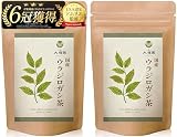 お茶の大福園 ウラジロガシ茶 国産 無添加 はいせき茶 ノンカフェイン 30包 (ウラジロガシ,3g×30包,2袋) 【J.S.A.認定ソムリエ監修】