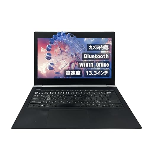 【整備済み品】(13.3インチ Office搭載) Aurora&Stars HPノートPC win11 430G5 i3 七世代 カメラ内蔵 高速SSD 《Office 2019/無線LAN/Bluetooth/リカバリー用USB64GB》(メモリ8GB