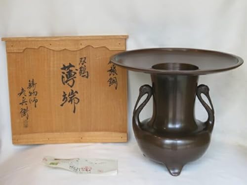 薄端」の人気商品一覧 | 安い商品を通販サイトから探す - 価格.com