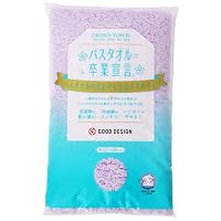Amazon｜本多タオル バスタオル卒業宣言 SOTSUGYOブルー バスタオル