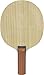 STIGA STR 105037 All-Round Classic Table Tennis Racket
