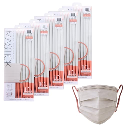 �}�X�N�K�� �X�e�B�b�N�^ ��}�X�N MASTICK �}�X�e�B�b�N ���C�g�x�[�W��×�I�����W �ӂ� 50�����i10��×5���j