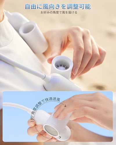 Balin 首掛け扇風機 ネックファン F93 の商品画像 4