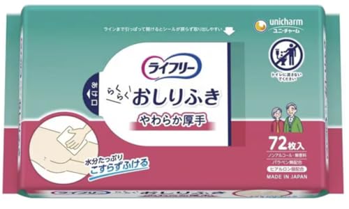 Ct[ 炭炭 ӂ (1, 炩VQ)