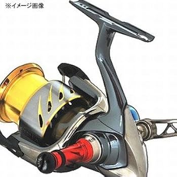 Amazon | リブレ カスタムバランサー シマノ・ダイワ共通 C1タイプ