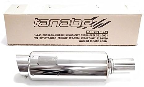 tanabe universal muffler