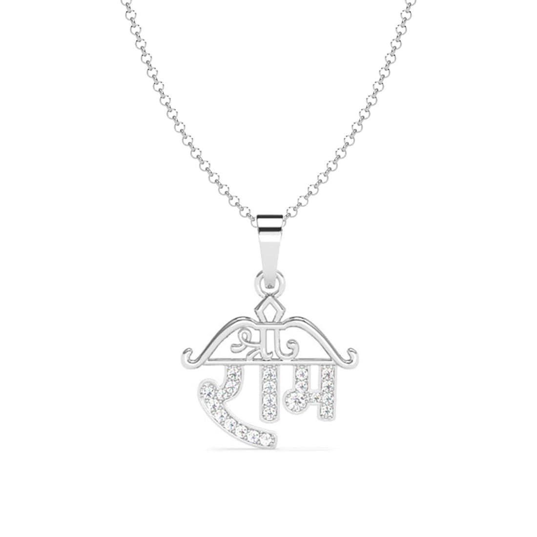 Clara Pure 925 Sterling Silver Shri Ram Men Pendant Necklace with Chain | Gift for Men & Boys |Religious, Platinum Plated, Swiss Zircon (B0D9KBM1GB) Amazon Price History, Amazon Price Tracker