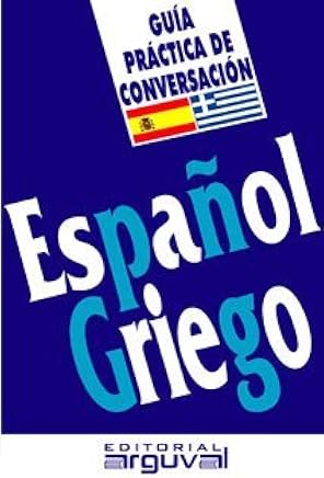 8496912108Antonio García Guzmán