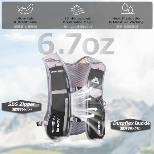 Image of Azarxis Hydration Running Vest Backpack Pack 5L 5.5L for Women and Men Jogging Trail Race Marathon Cycling Hiking