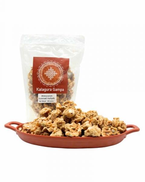 Bhimavaram Gummadi Vadiyalu (Agrahaaram) (200 Grams)-image-10