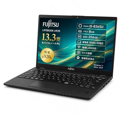 �y�����ςݕi�z�x�m�� LIFEBOOK U939 13.3�^ �t��HD ���o�C���m�[�gPC Core i5-8265U ������8GB SSD256GB Windows11 Office2019���� 1920×1080 ����LAN�Ή� �J�������� �����ݒ��