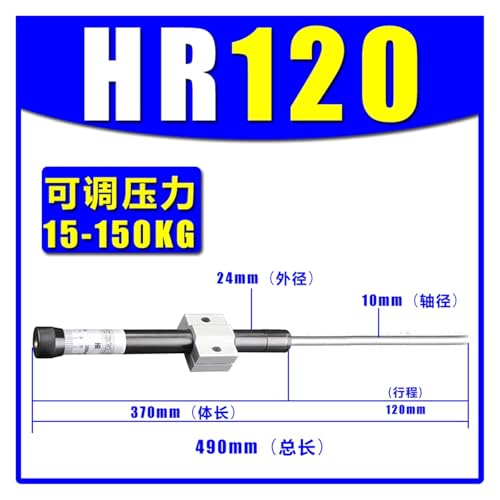 Tampon hydraulique SR2460 pour stopper les vibrations d'impact - 2