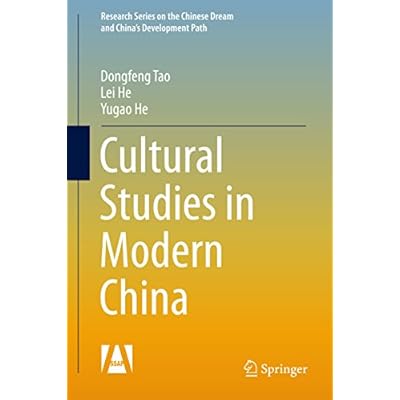 Cultural Studies in Modern China