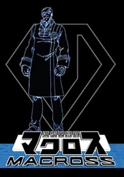 Macross 4