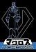 Macross 4
