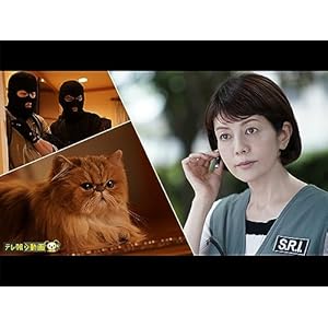 第1話　初回2時間スペシャル" 