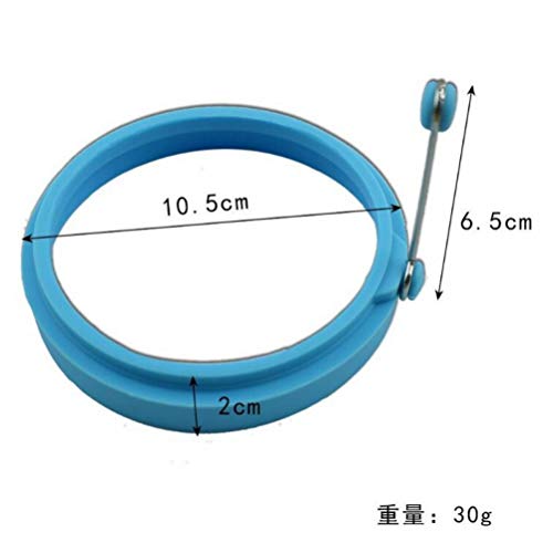 AMOYER 1pc Silicone Uovo Fritto Pancake